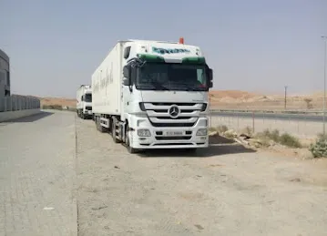 Focus International Cargo Services L.L.C