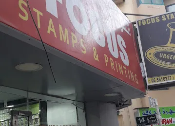 Focus Printing & Stamps