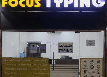 FOCUS TYPING