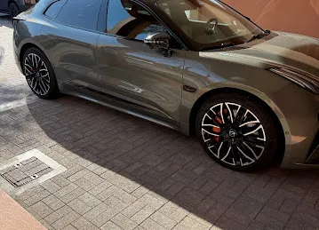 Foil My Car