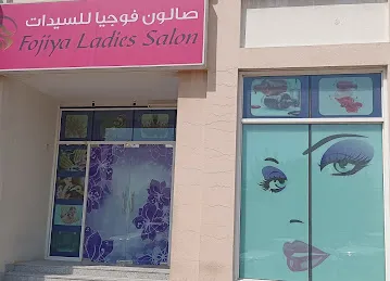 Fojiya Ladies Salon