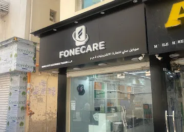 Fone care