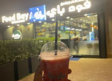 Food Bay Restaurant