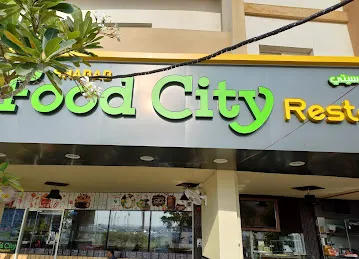Food City ( warsan 4 ) International City phase2