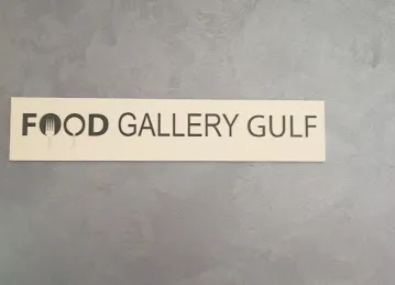 Food Gallery Gulf Restaurant Management