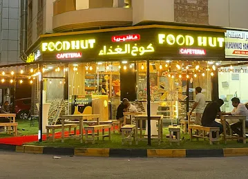 Food Hut UAE