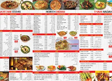 FOOD MAGIC RESTAURANT