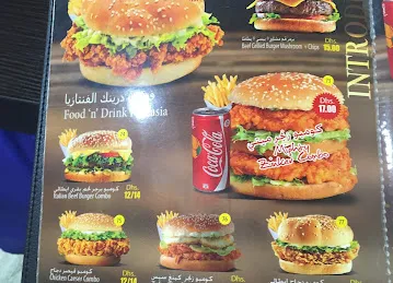 food N Drink