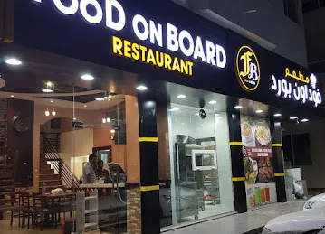 Food On Board Restaurant