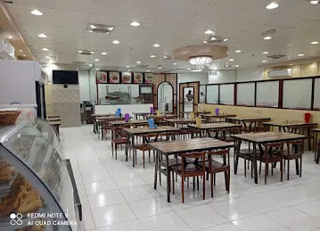 Food Palace Restaurant