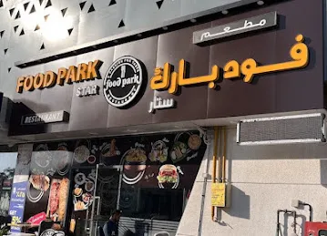 Food Park Star Restuarant