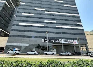 Food Security Center