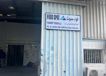 Food Spot Foodstuff Trading LLC