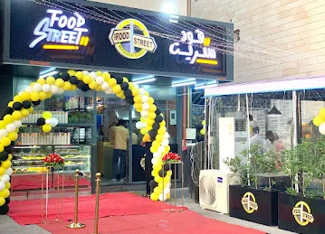 Food Street Restaurant & Cafe