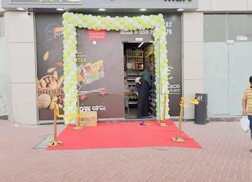 Foodsco mart - Majan, Al Barari