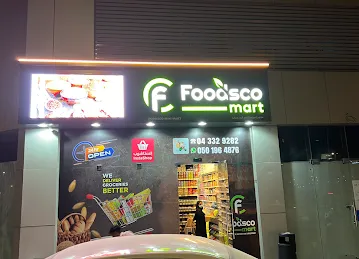 Foodsco mart - Majan, Al Barari