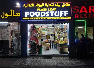 FoodStuff