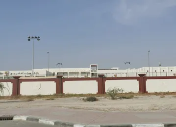 Football Field