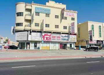 For you abaya boutique