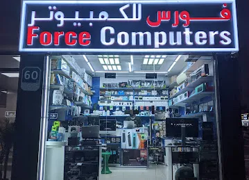 FORCE COMPUTERS فورس للكمبيوتر