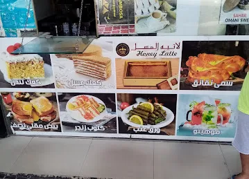 ford cafeteria branche1