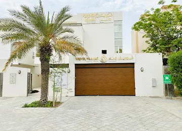 Forever Wellness Medical Center