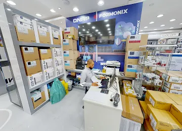Formonix Trading LLC
