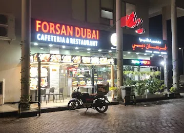 Forsan Dubai cafetieria