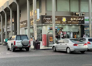 Forsan Dubai cafetieria