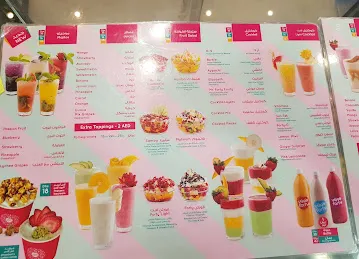 Forty Fruity