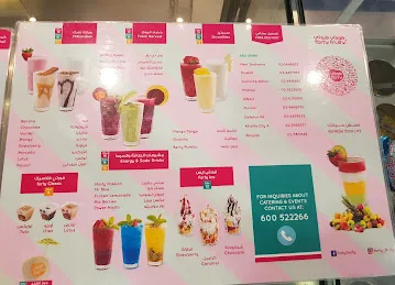 Forty Fruity