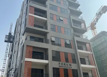 Forum Residences