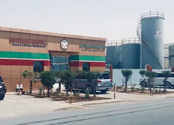 FOTO PETROLEUM PRODUCTS L.L.C. Grease & Lubricants Manufacturing