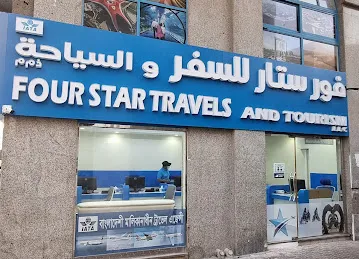 Four Star Travels and Tourism LLC, Abu Dhabi