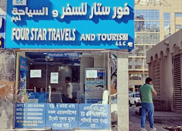 Four Star Travels and Tourism LLC, Abu Dhabi