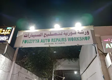 Fouzyya Auto Works