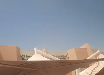 فرع الدعم الفني العين قسم تقنية المعلومات والاتصالات شرطة ابوظبي