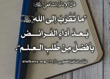 فرع الدعم الفني العين قسم تقنية المعلومات والاتصالات شرطة ابوظبي