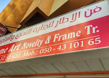 Frame Art Novelty & Frame Trading LLC