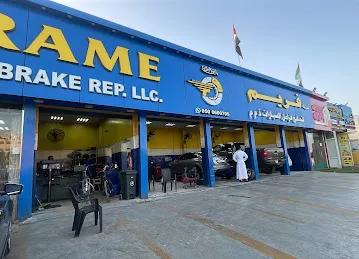 Frame Auto Brakes Rep. Co Mussafah Branch