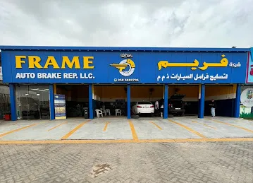 Frame Auto Brakes Rep. Co Mussafah Branch