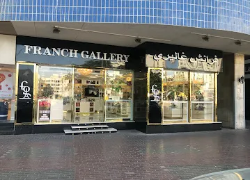 FRANCHGALLERY COMPANY