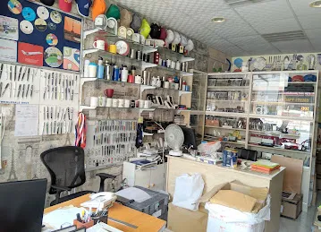 Freedom Gifts Adv. Tr. & Supplies LLC
