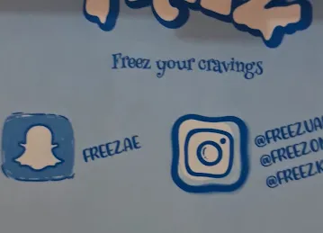Freez AlBarsha فريز