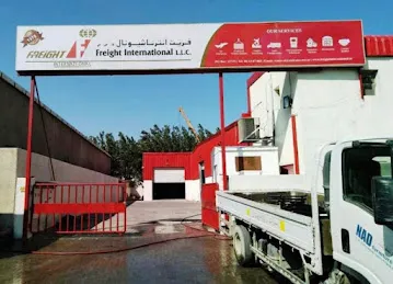 Freight International LLC