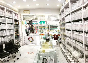 French Arabian Perfumes