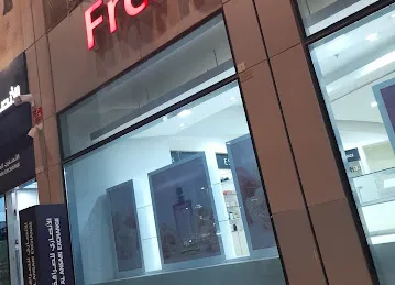 French Beauty Centre