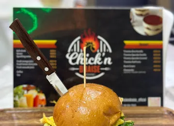 Fresh Chicken Braise Restaurant مطعم الدجاج الطازج المشوى