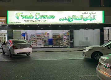 Fresh Corner Supermarket LLC