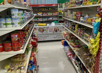 Fresh Corner Supermarket LLC